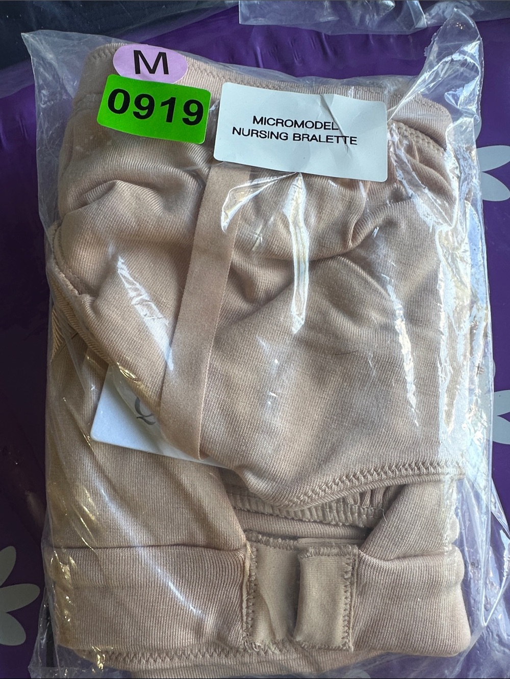 Micromodel Nursing Bralette - Nude/Tan